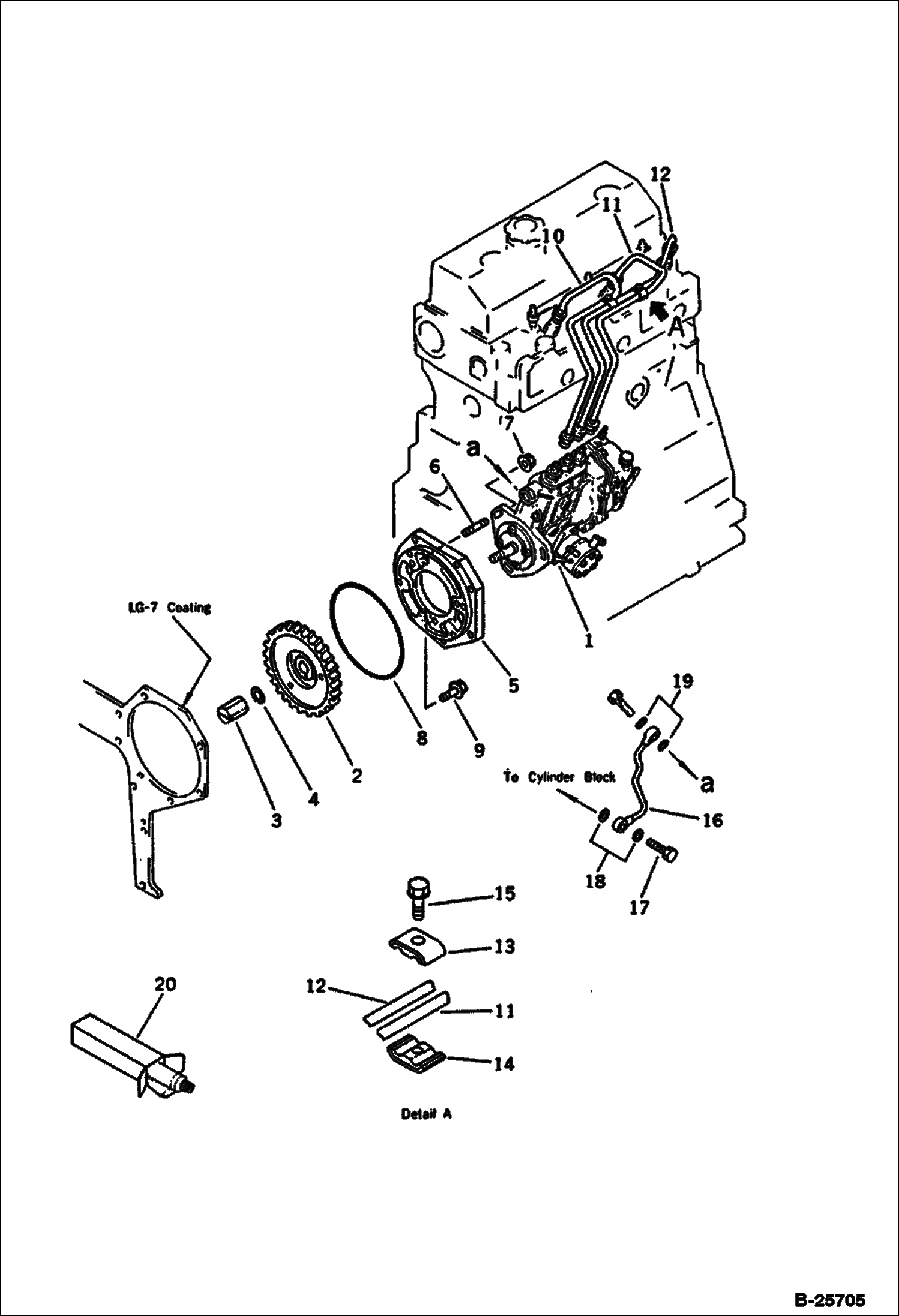 НАСОС ДЛЯ ВПРЫСКА ТОПЛИВА И ТРУБОПРОВОД