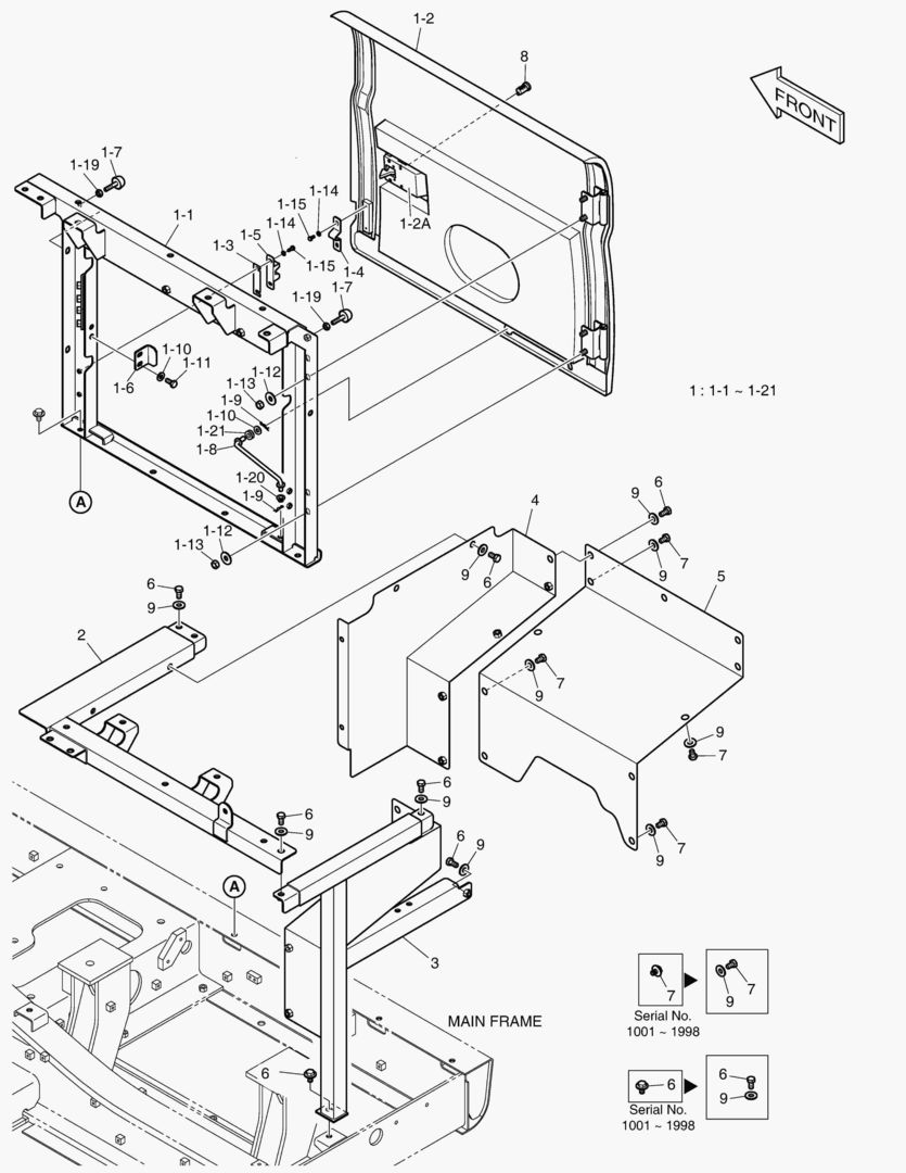 КРЫШКА - МЕСТО НАСОСА