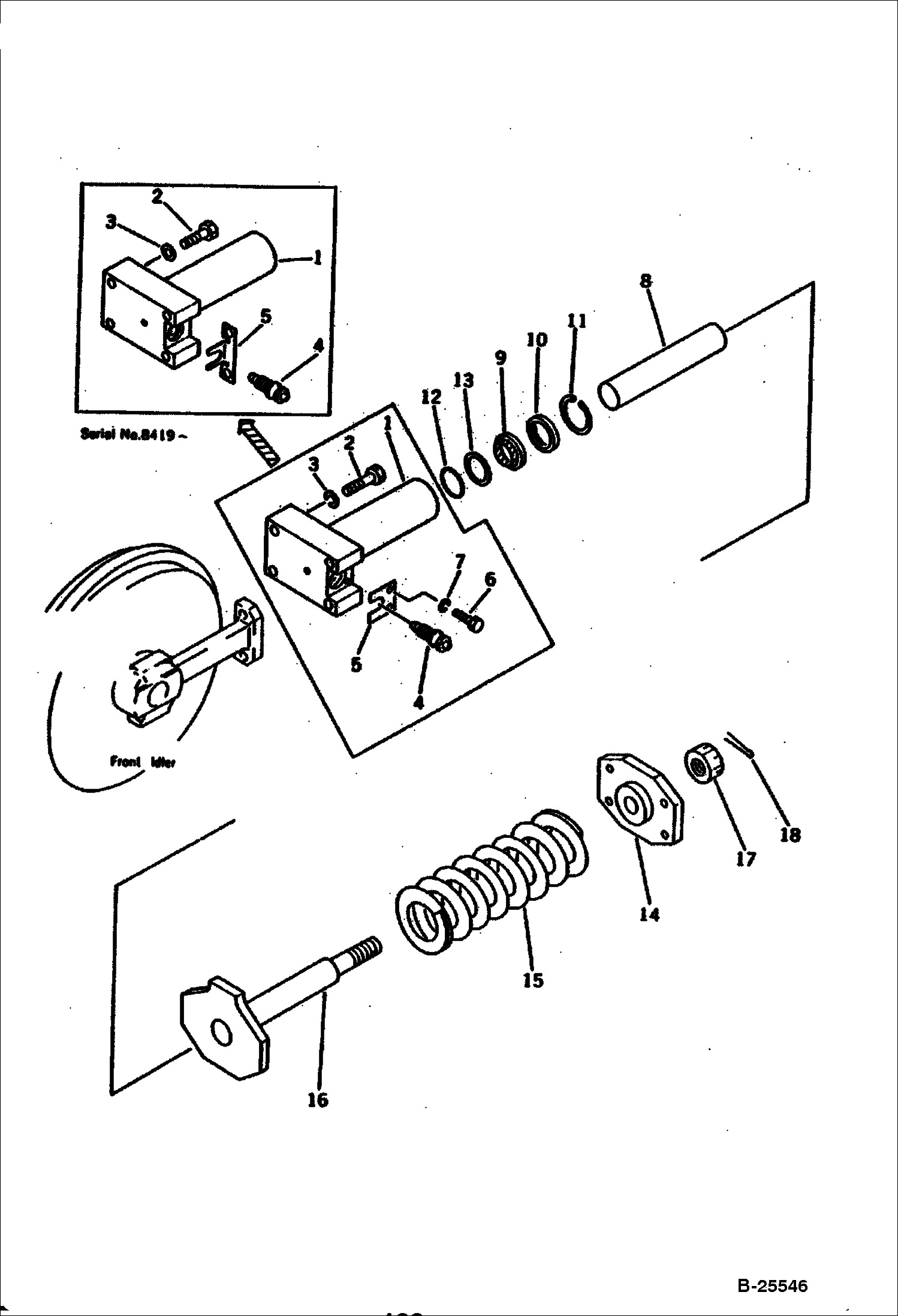 ОТДАЧА ПРУЖИНЫ