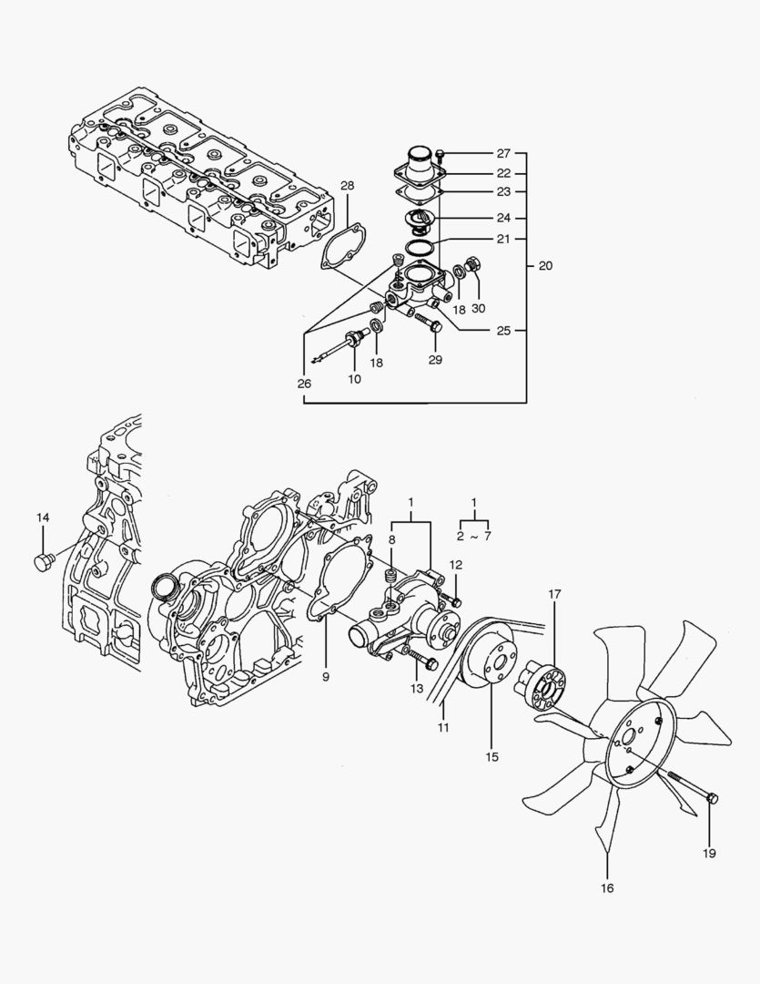 НАСОС ВОДЯНОГО ОХЛАЖДЕНИЯ