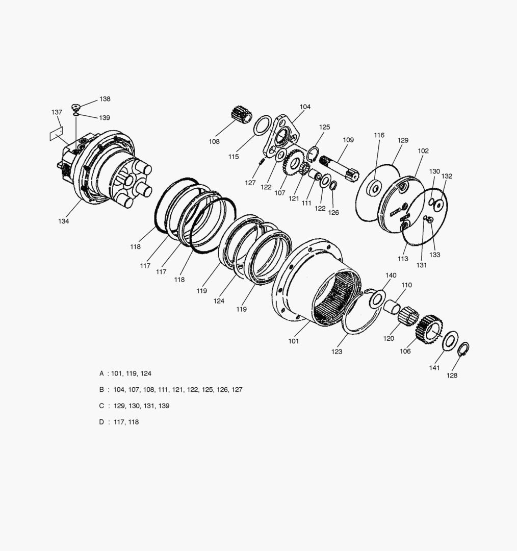 ПОНИЖАЮЩАЯ ПЕРЕДАЧА ХОДА