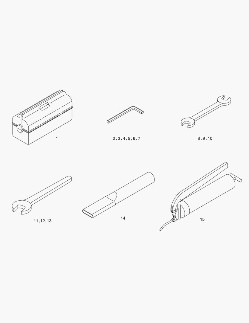 ИНСТРУМЕНТ