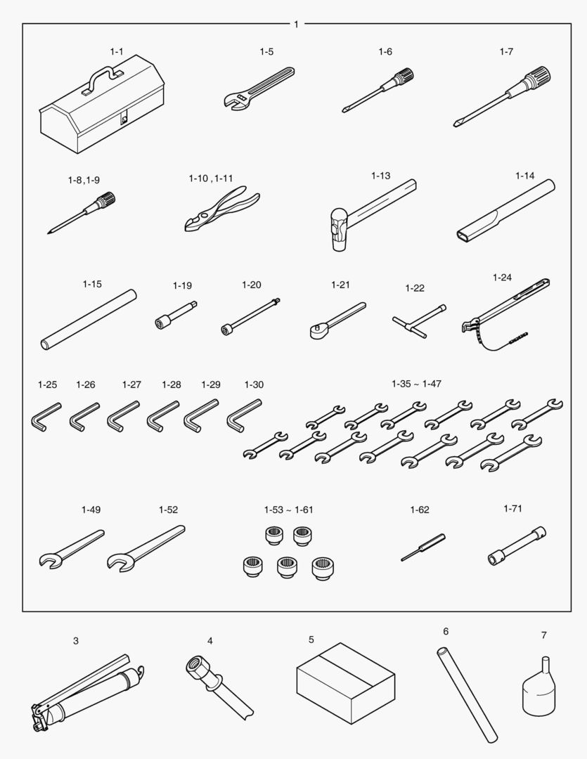 ИНСТРУМЕНТЫ