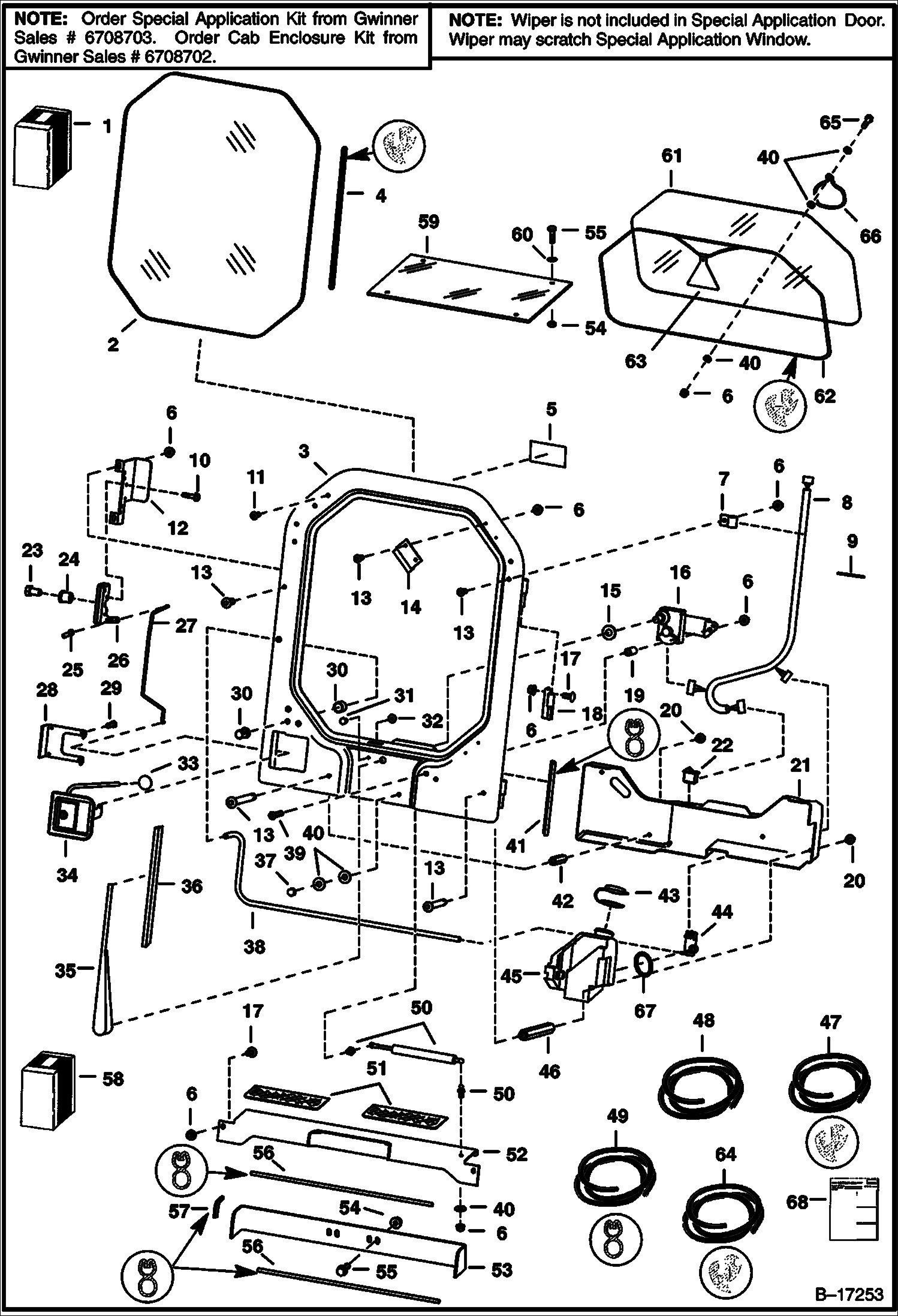 КОРПУС КАБИНЫ