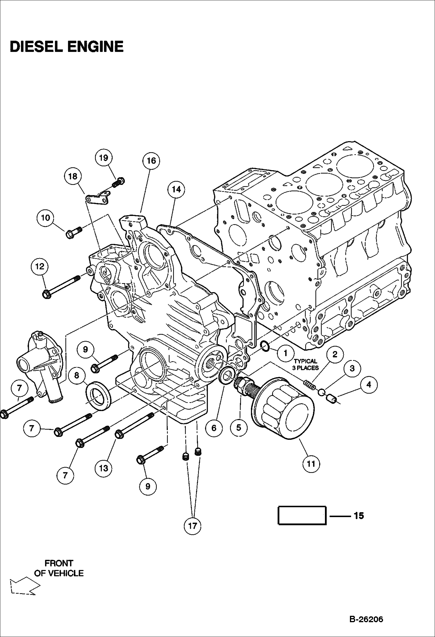 КАРТЕР КОРОБКИ ПЕРЕДАЧ ДИЗЕЛЬ