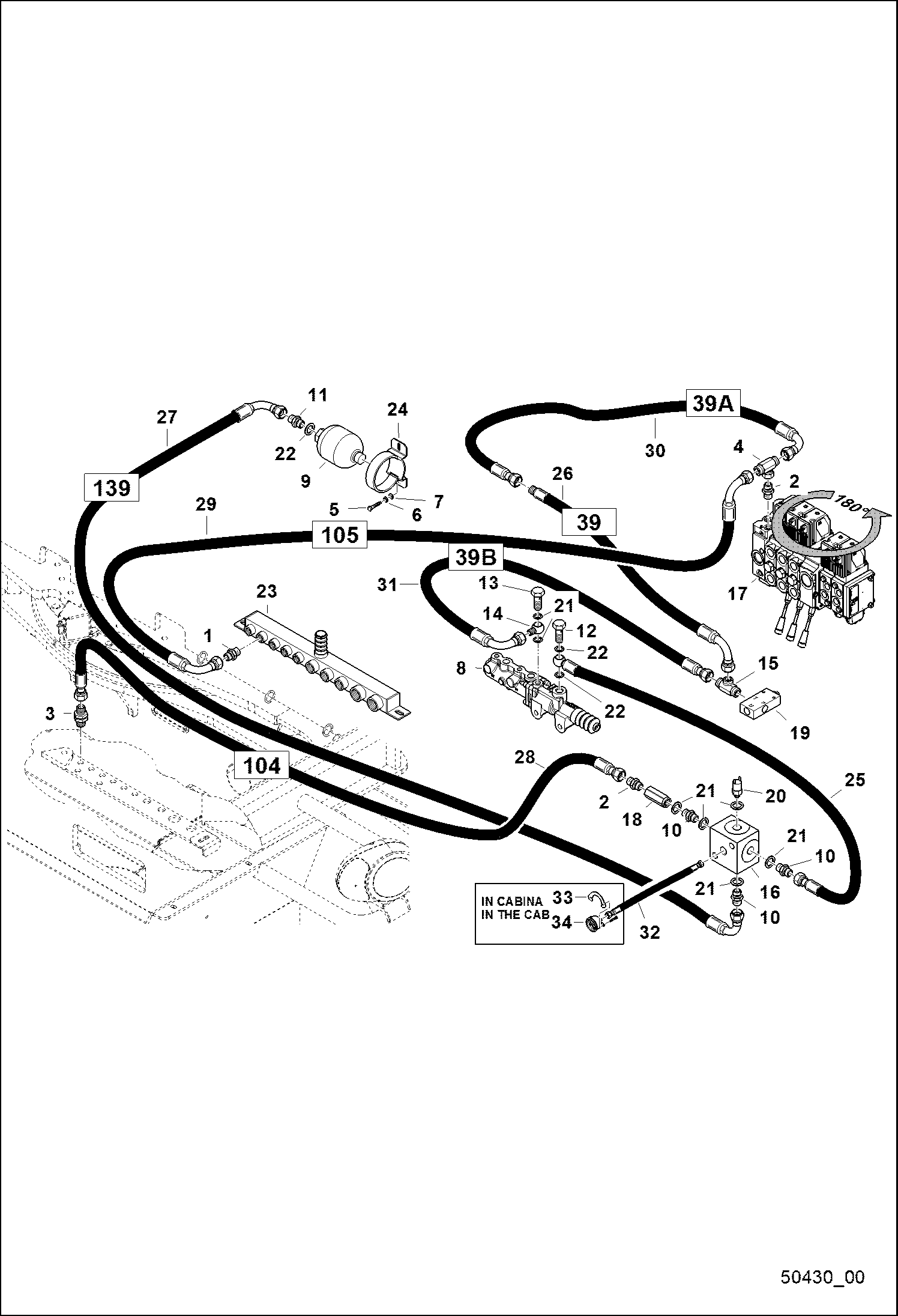ГИДРОСИСТЕМА - 5