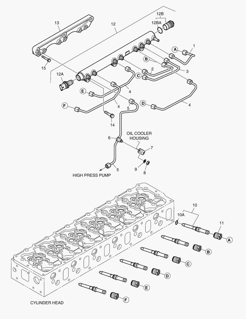 ВПРЫСКИВАЮЩАЯ ТРУБА