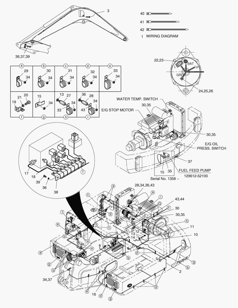 ЭЛЕКТРОПРОВОДКА(2)-СОПРЯЖЕННЫЕ ДЕТАЛИ