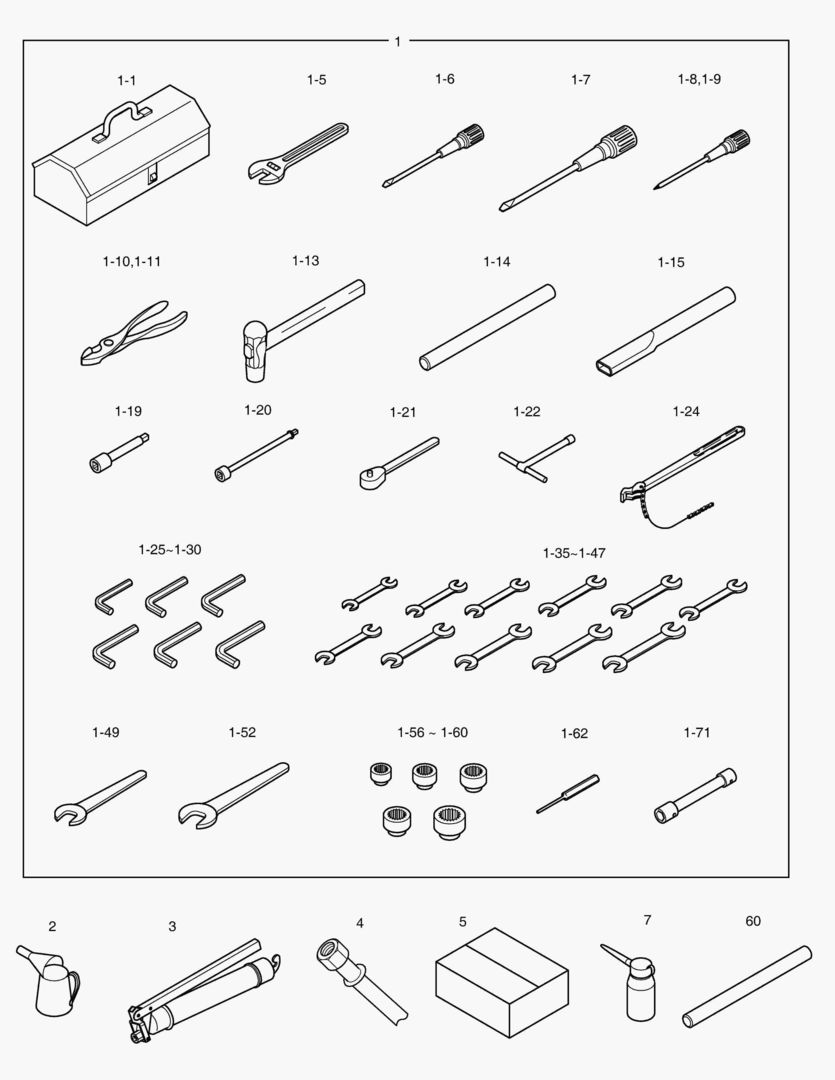 ИНСТРУМЕНТЫ