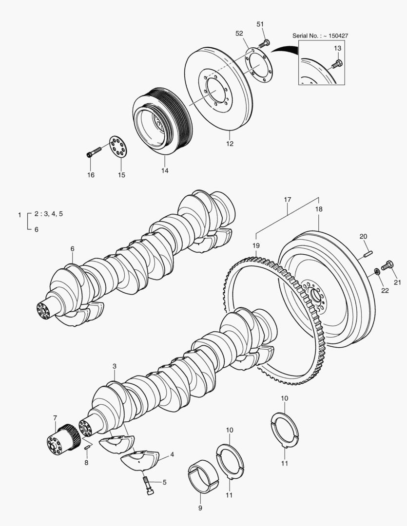 ВАЛ КРИВОШИПА