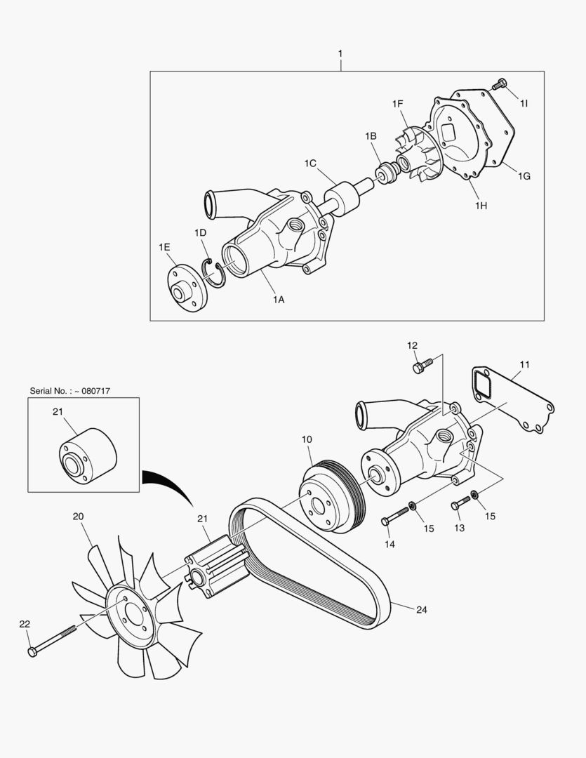 023 WATER PUMP & COOLING FAN