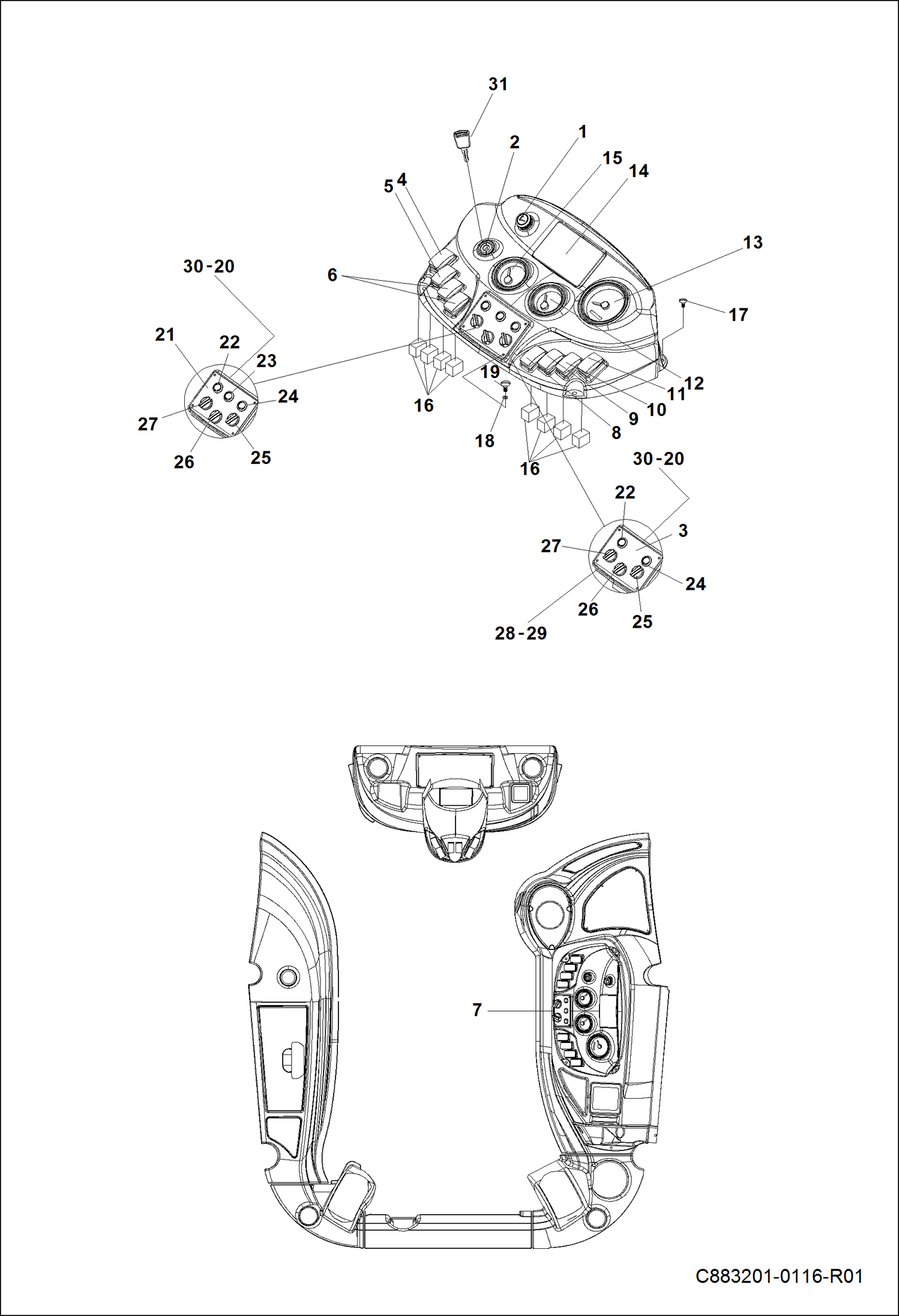 КОНСОЛЬ И ИЗМЕРИТЕЛЬНЫЕ ПРИБОРЫ