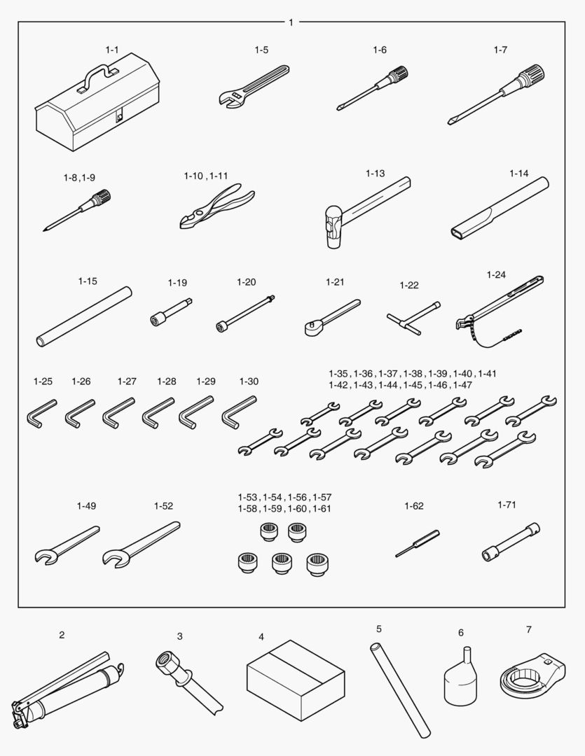 ИНСТРУМЕНТ