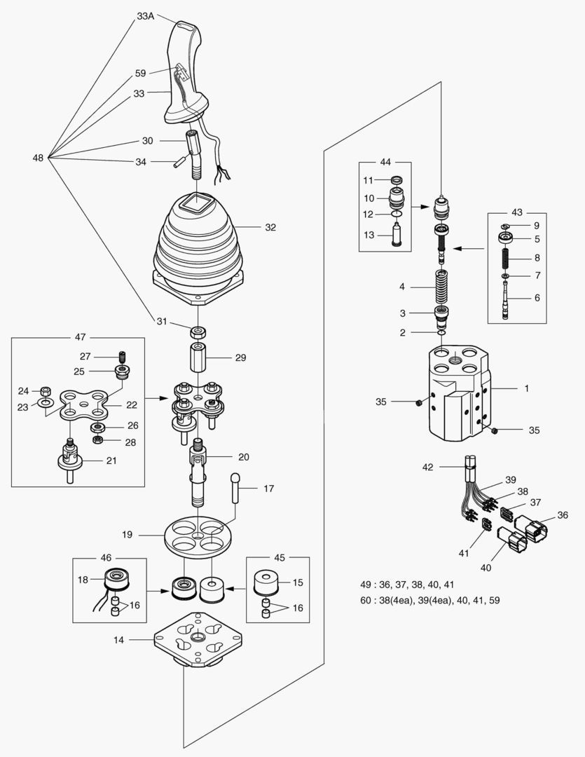 КЛАПАН С ДИСТАНЦИОННЫМ УПРАВЛЕНИЕМ