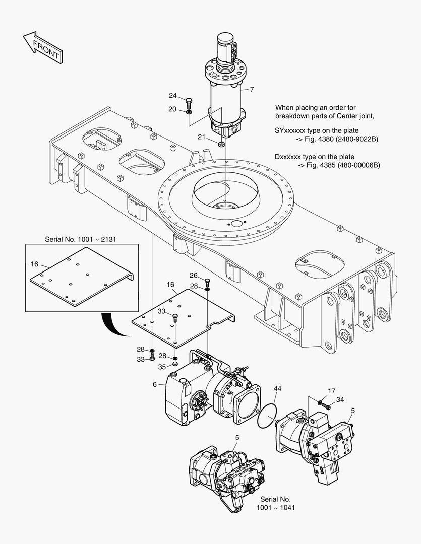 Схема СОЕДИНЕНИЕ