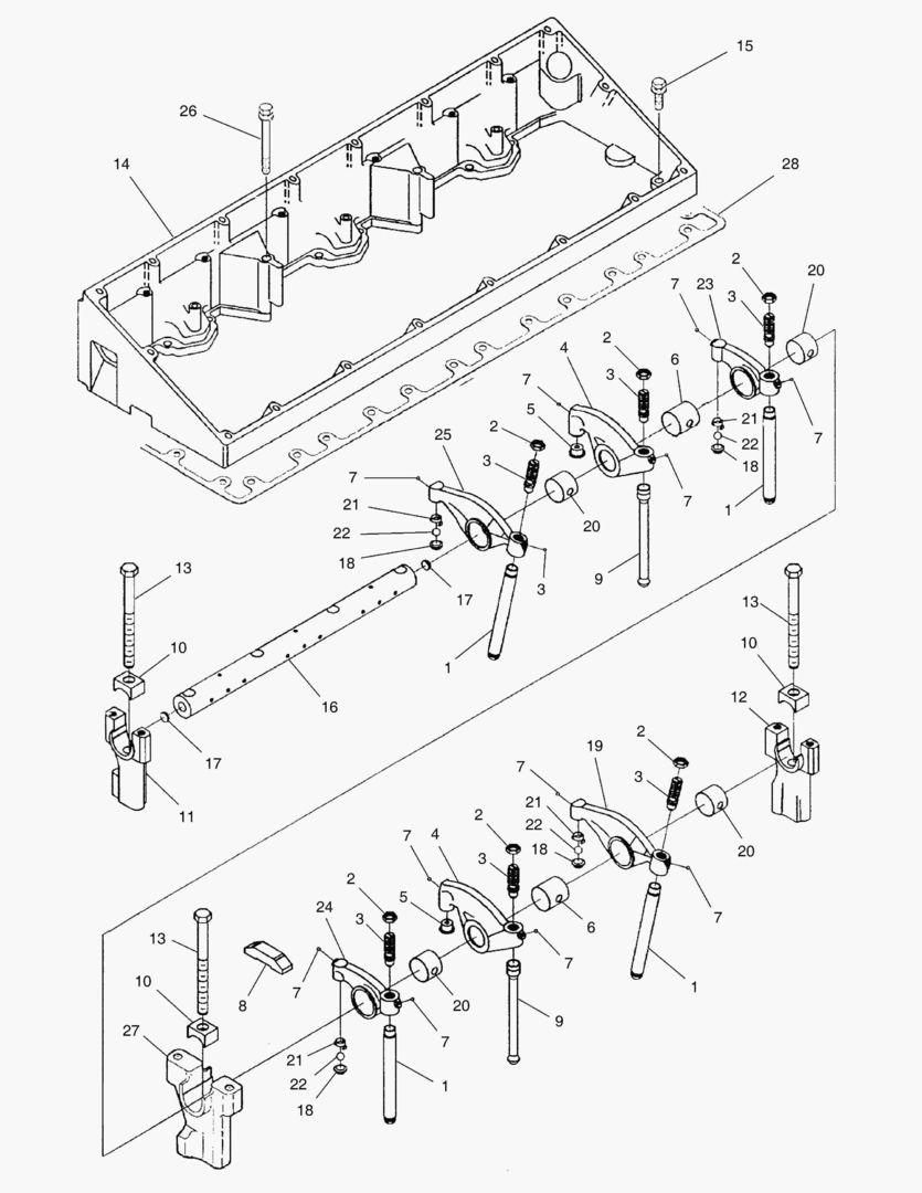 РЫЧАГ КОРОМЫСЛА