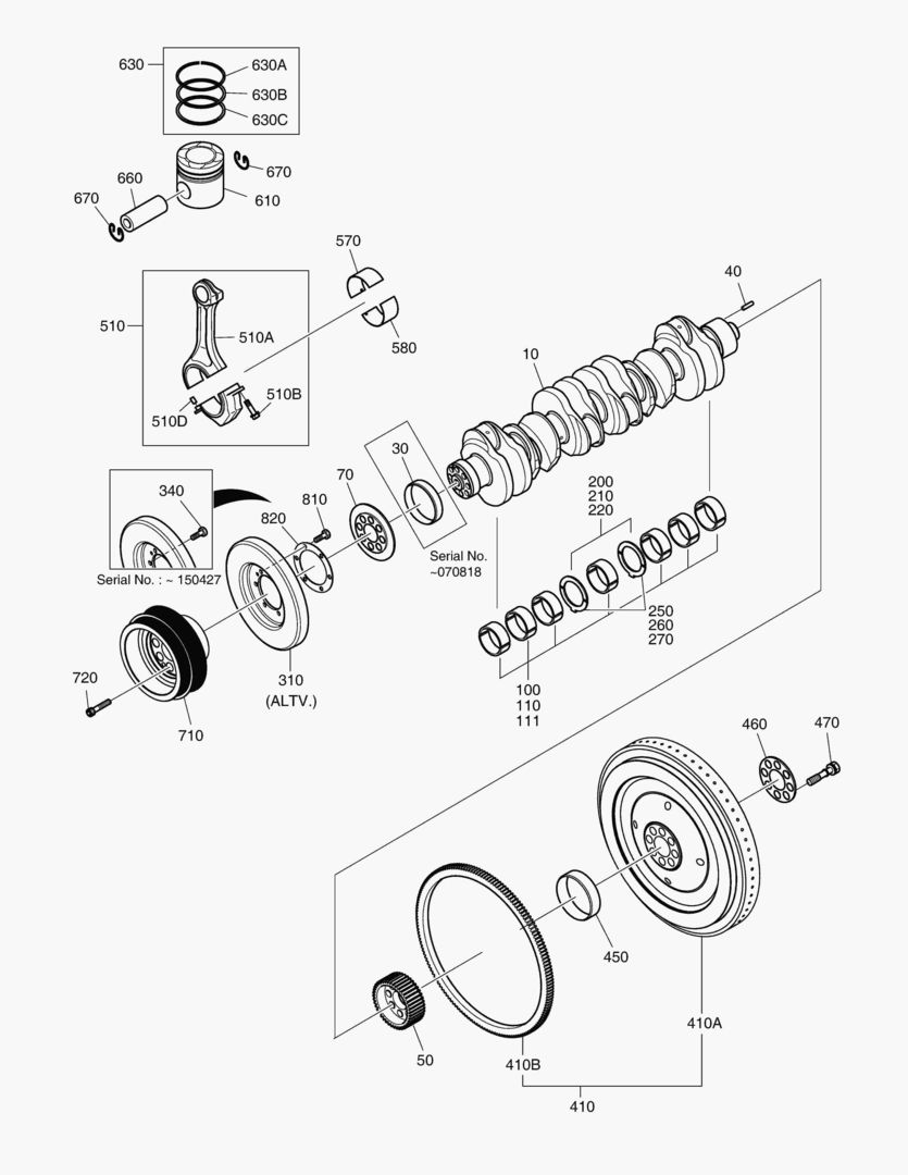 ПРИВОДНАЯ СИСТЕМА