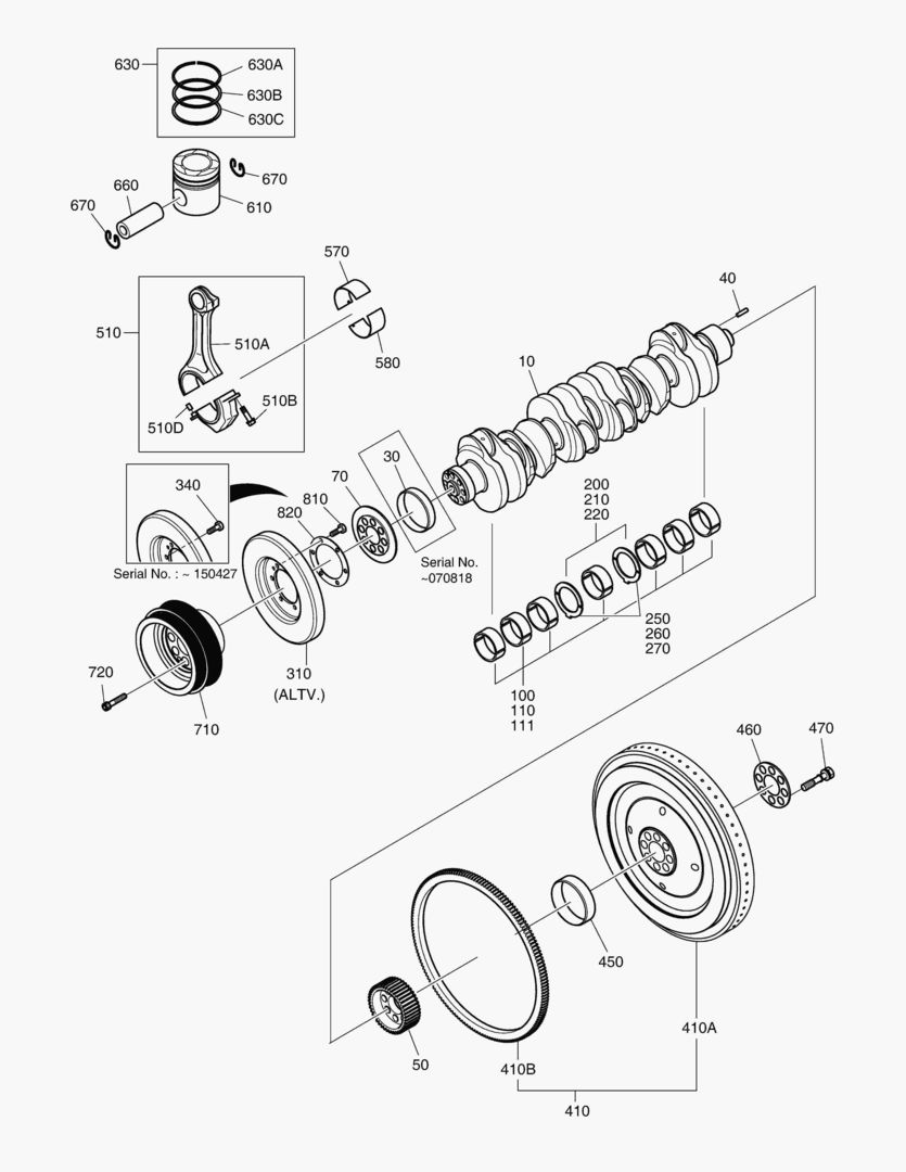 ПРИВОДНАЯ СИСТЕМА