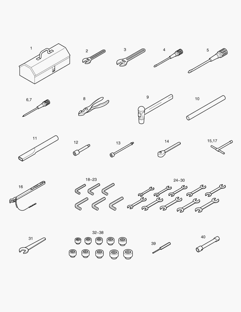 ИНСТРУМЕНТ