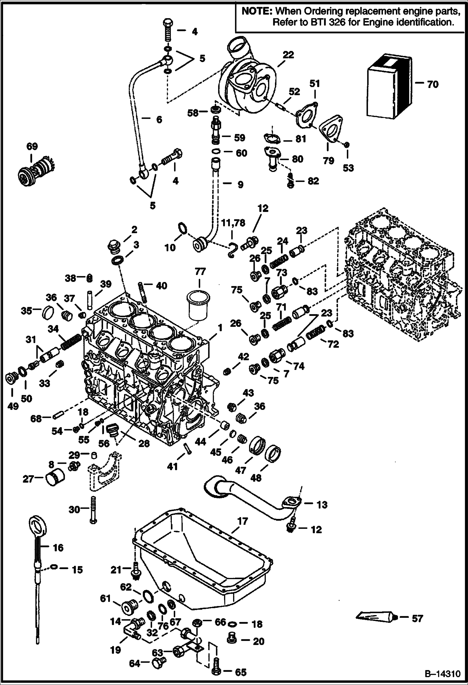 КРИВОШИПНАЯ КОРОБКА И ПОДДОН КАРТЕРА