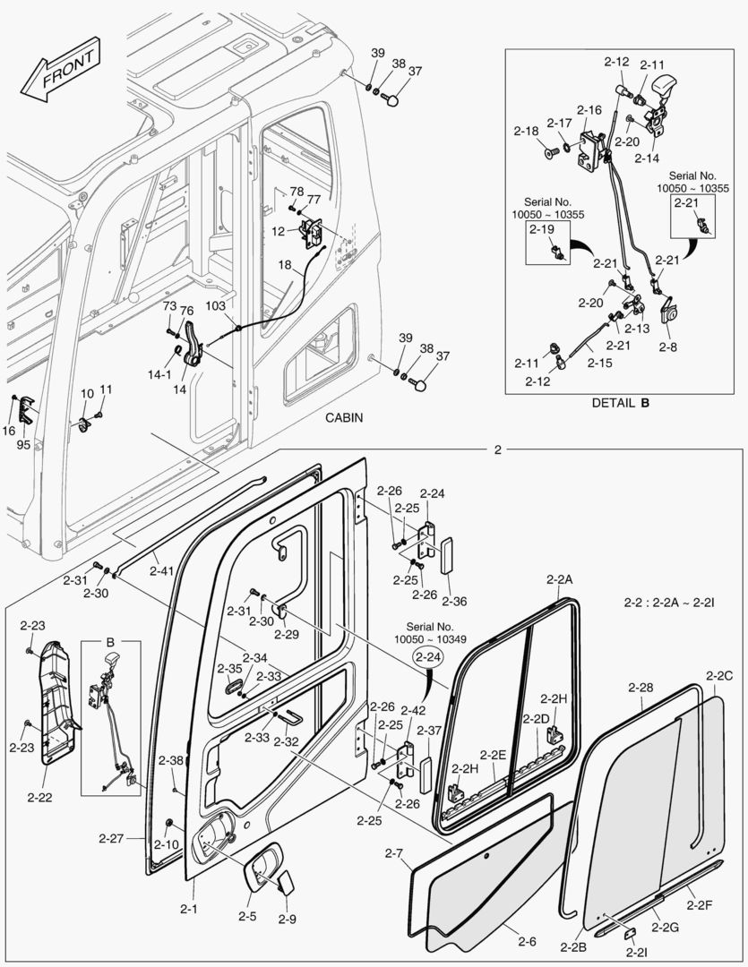 1580 CABIN(4) - SIDE DOOR