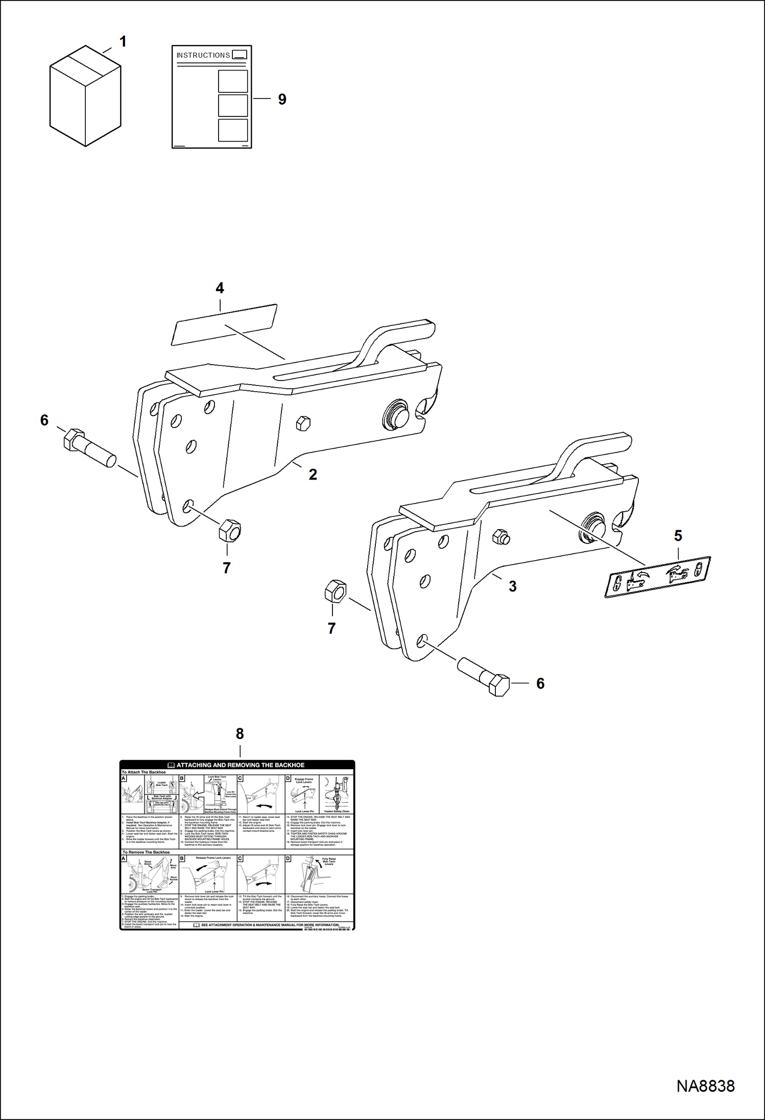 ЭКСКАВАТОР-ПОГРУЗЧИК (КОМПЛЕКТ ЗАЩЕЛОК) (9BH B38Y)