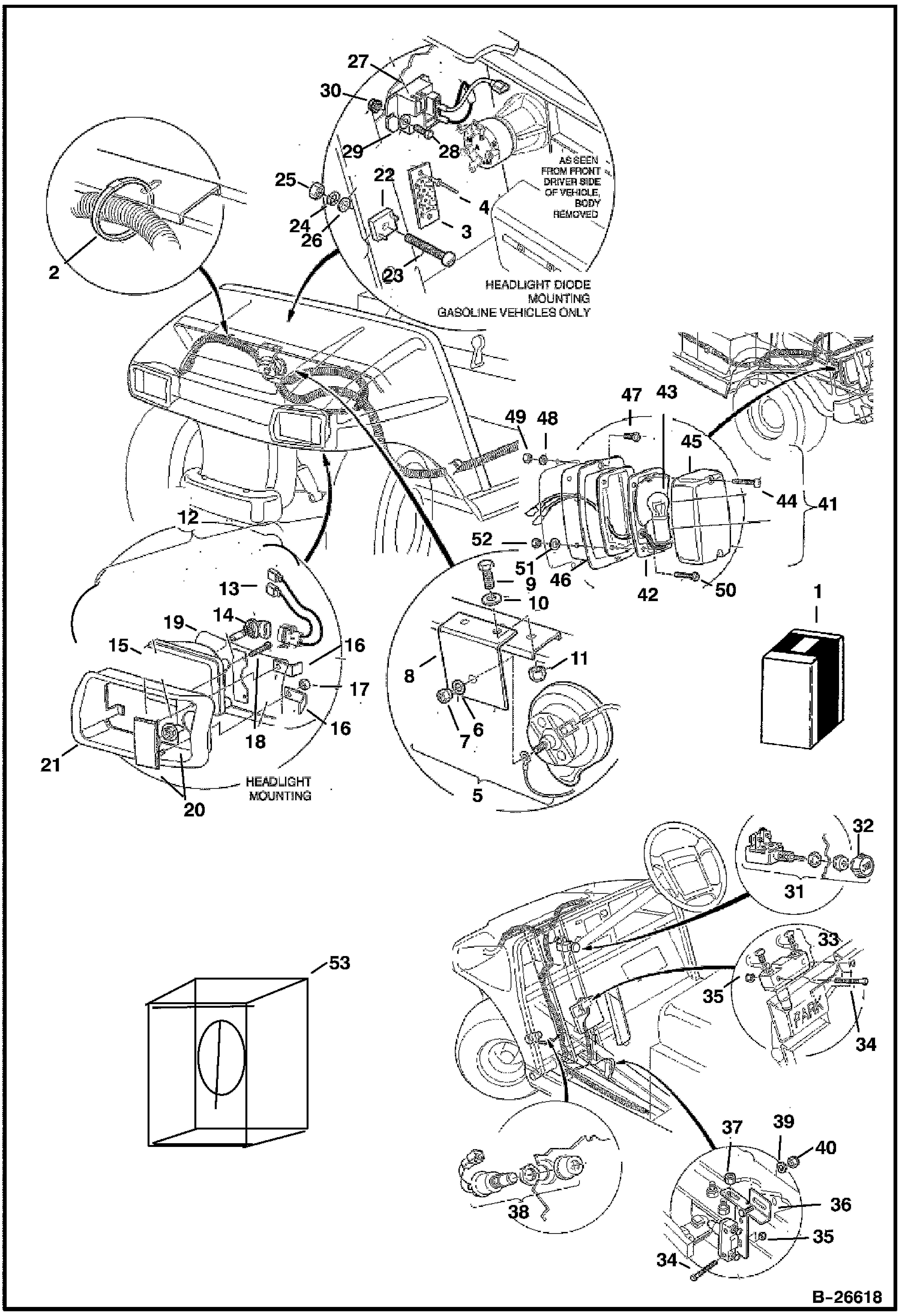 КОМПЛЕКТ СТАНДАРТНОГО ОСВЕЩЕНИЯ