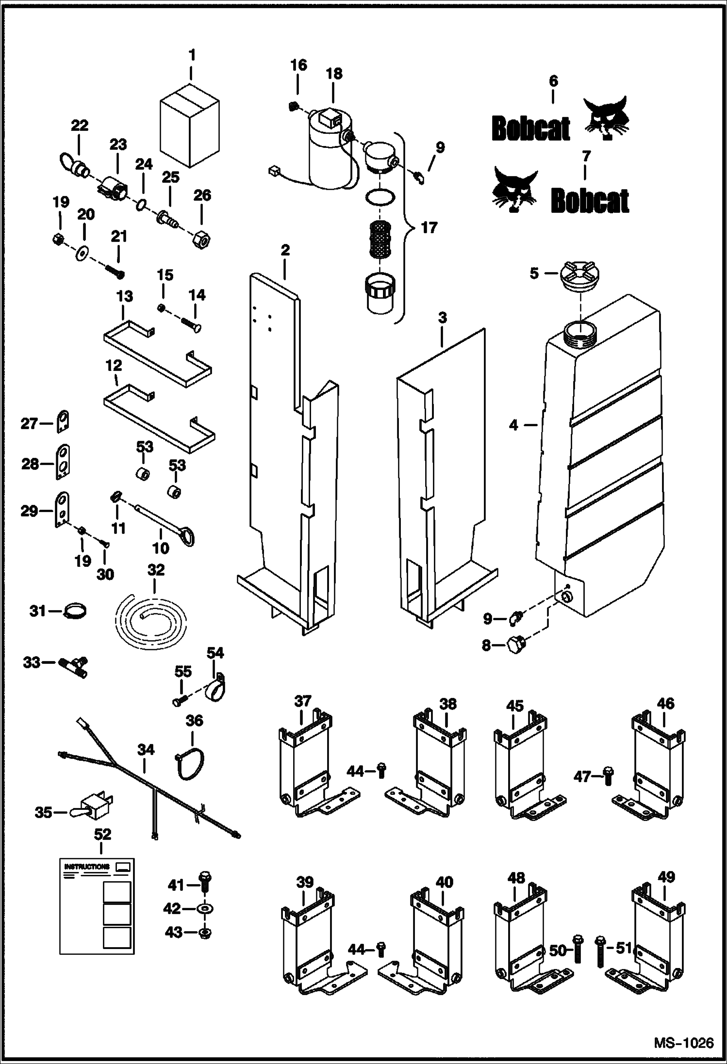 КОМПЛЕКТ ВОДЯНОГО ОХЛАЖДЕНИЯ