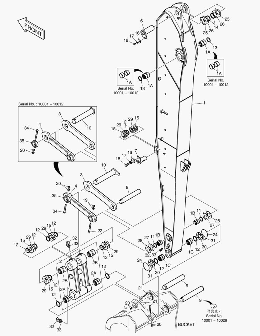 РУКОЯТЬ - 6 м