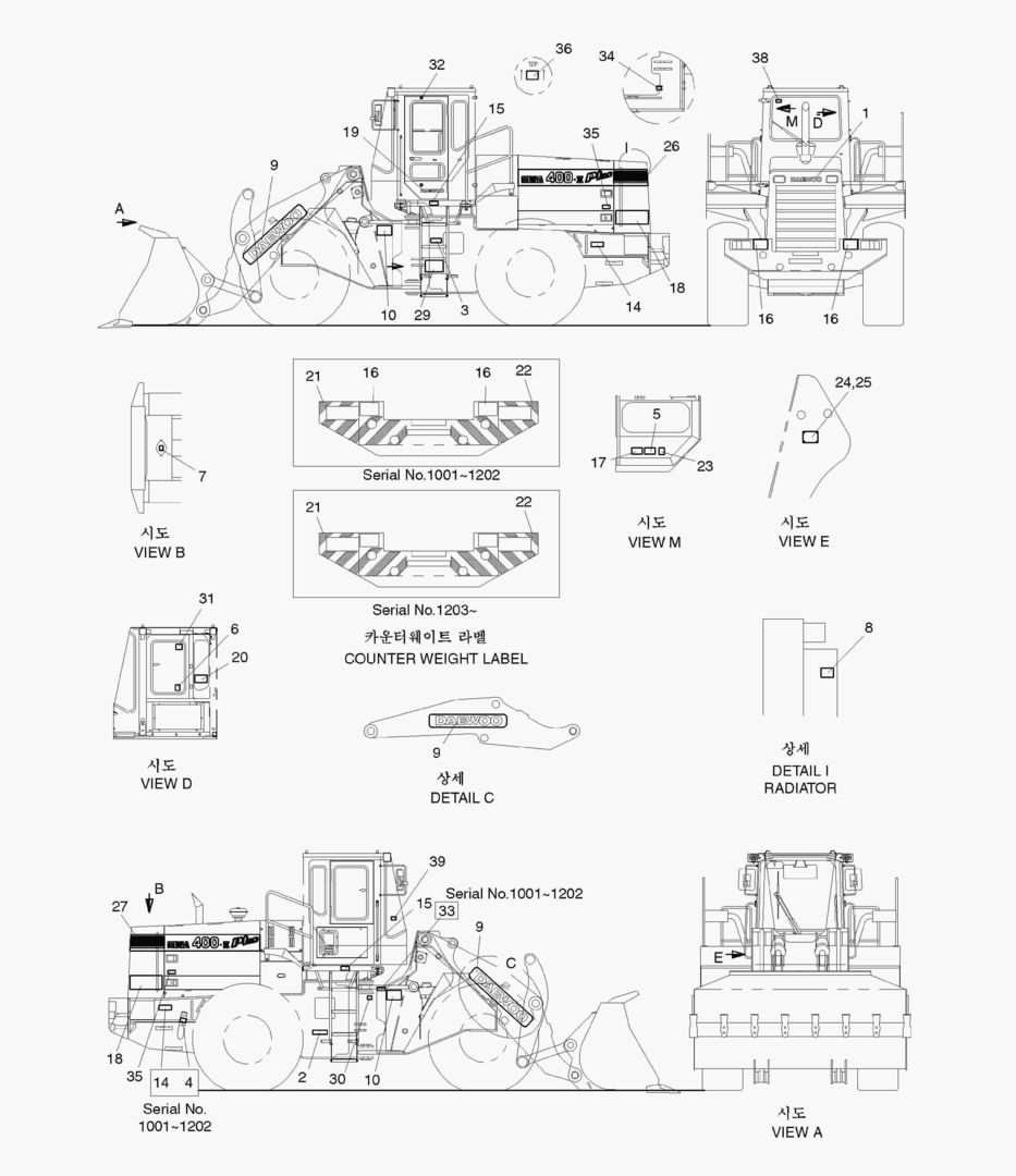 ЗАВОДСКАЯ ТАБЛИЧКА-КОРЕЯ