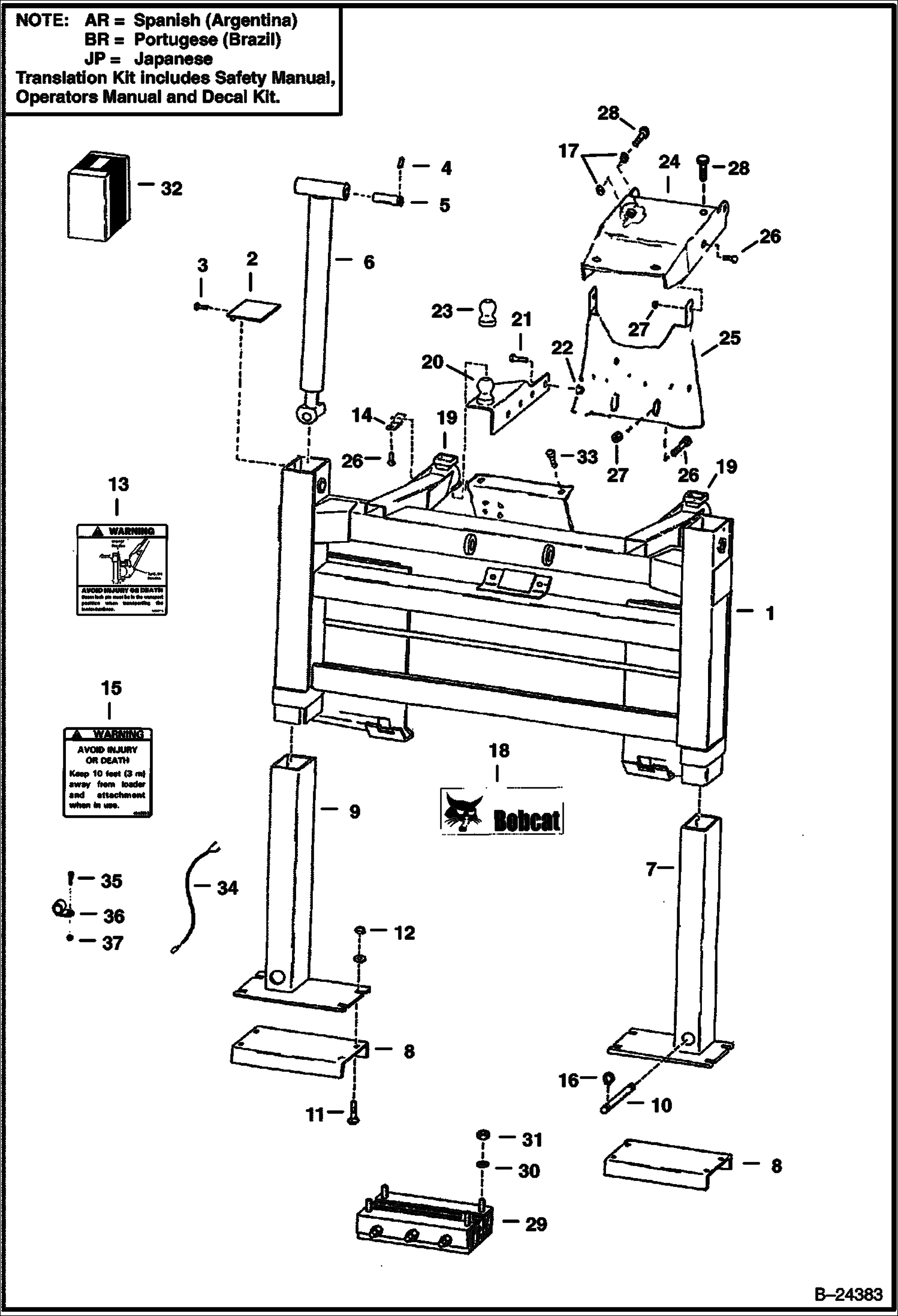 РАМА ШАССИ 835S - C 2-ВСПОМОГАТЕЛЬНЫМИ ПУТЯМИ - СЕРИЙНЫЙ НОМЕР 2335 (ПЕРВАЯ ИЗ 4 РАЗРЯДНОСТИ)