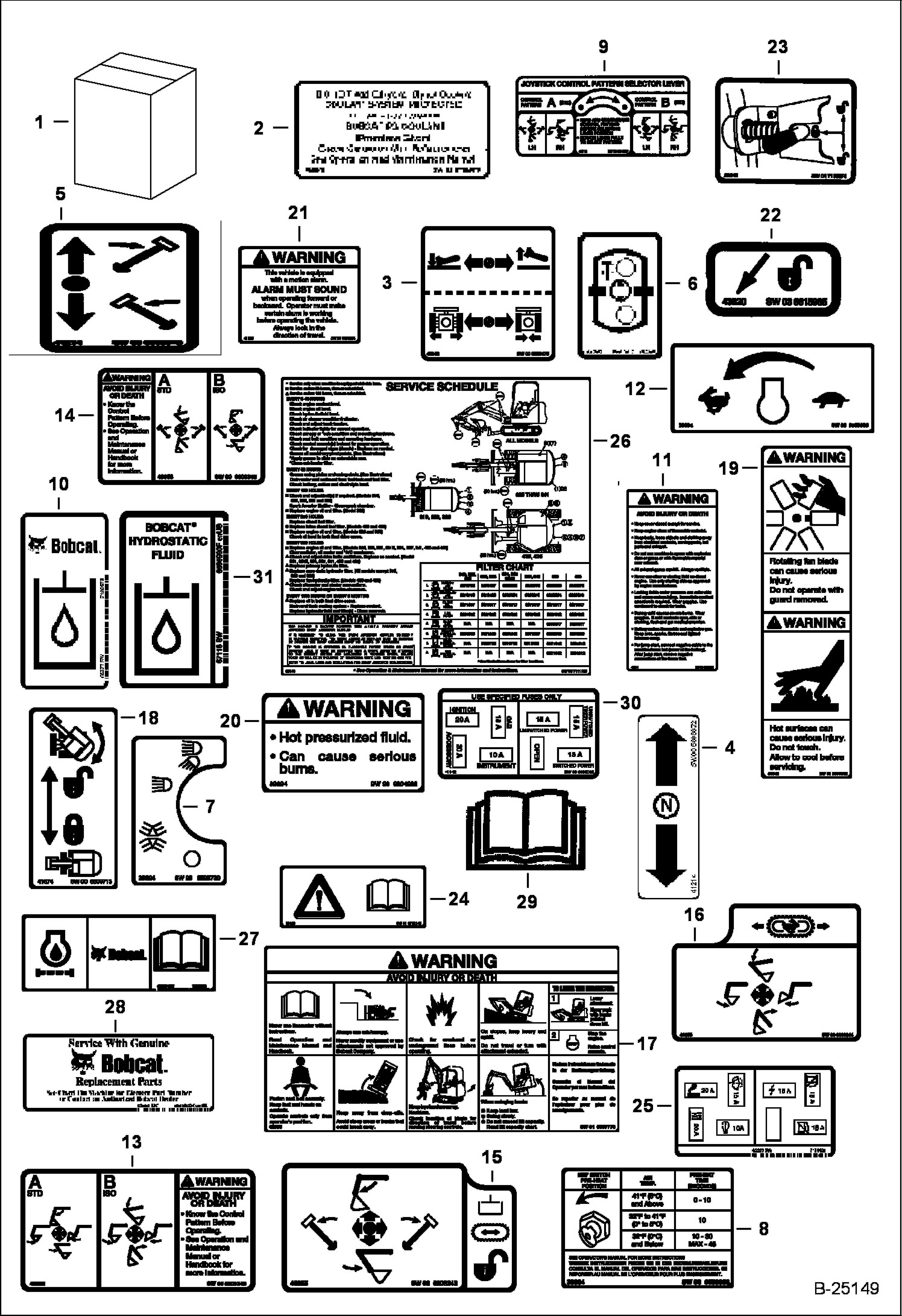 НАКЛЕКИ (ВНУТРЕННИЕ)