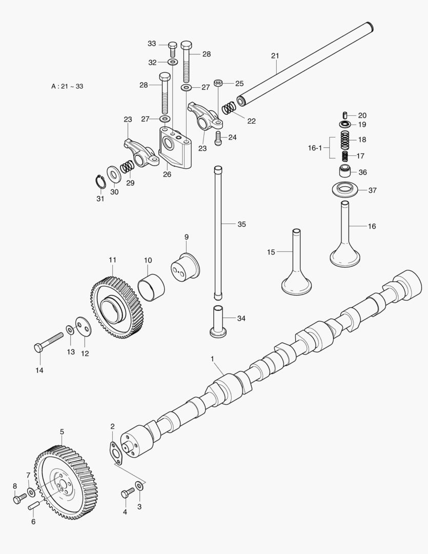 РАСПРЕДЕЛИТЕЛЬНЫЙ МЕХАНИЗМ ДВИГАТЕЛЯ