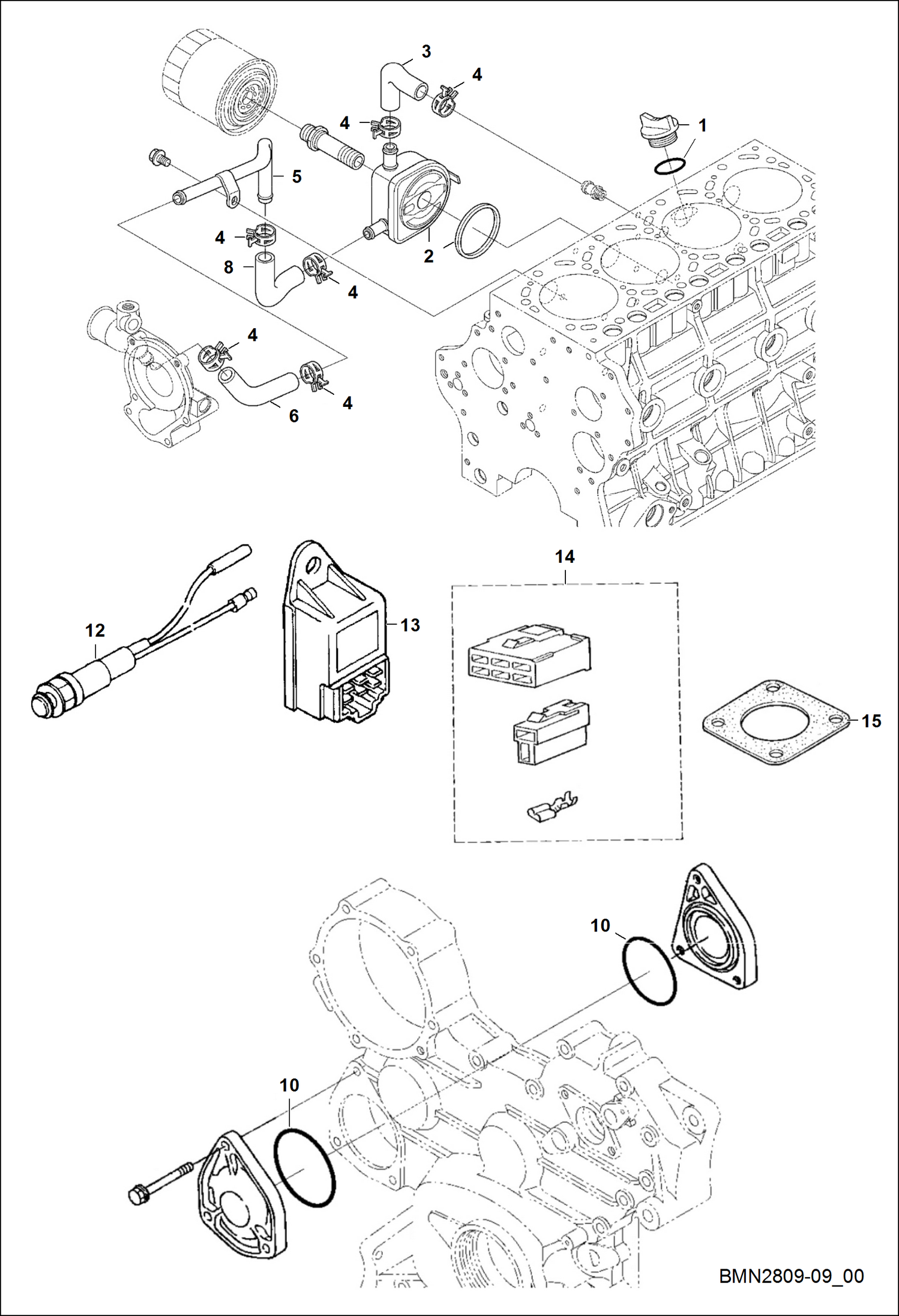 ЗАМЕНЯЕМАЯ ЕДИНИЦА ОБОРУДОВАНИЯ - 9