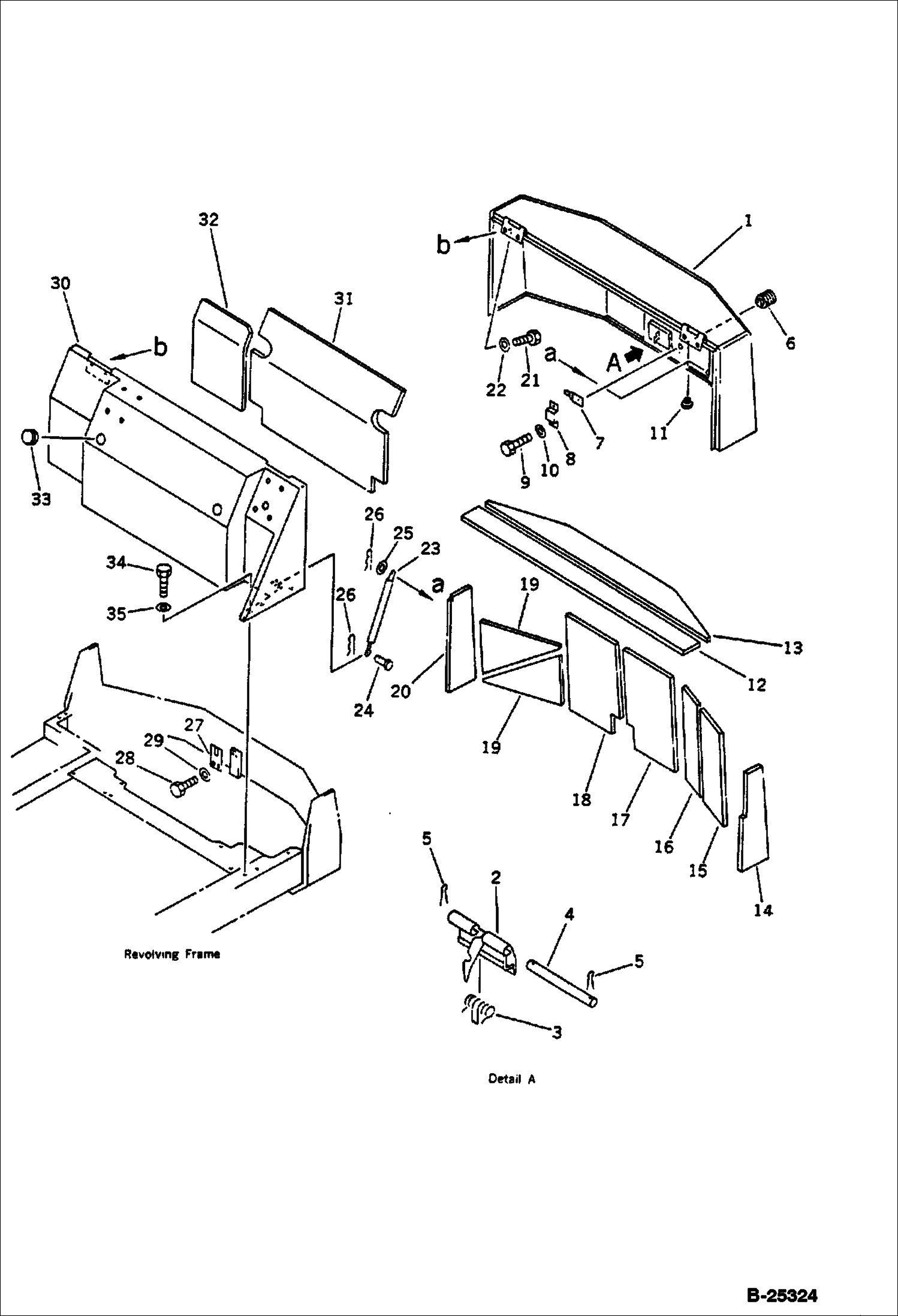 КАБИНА МАШИНЫ