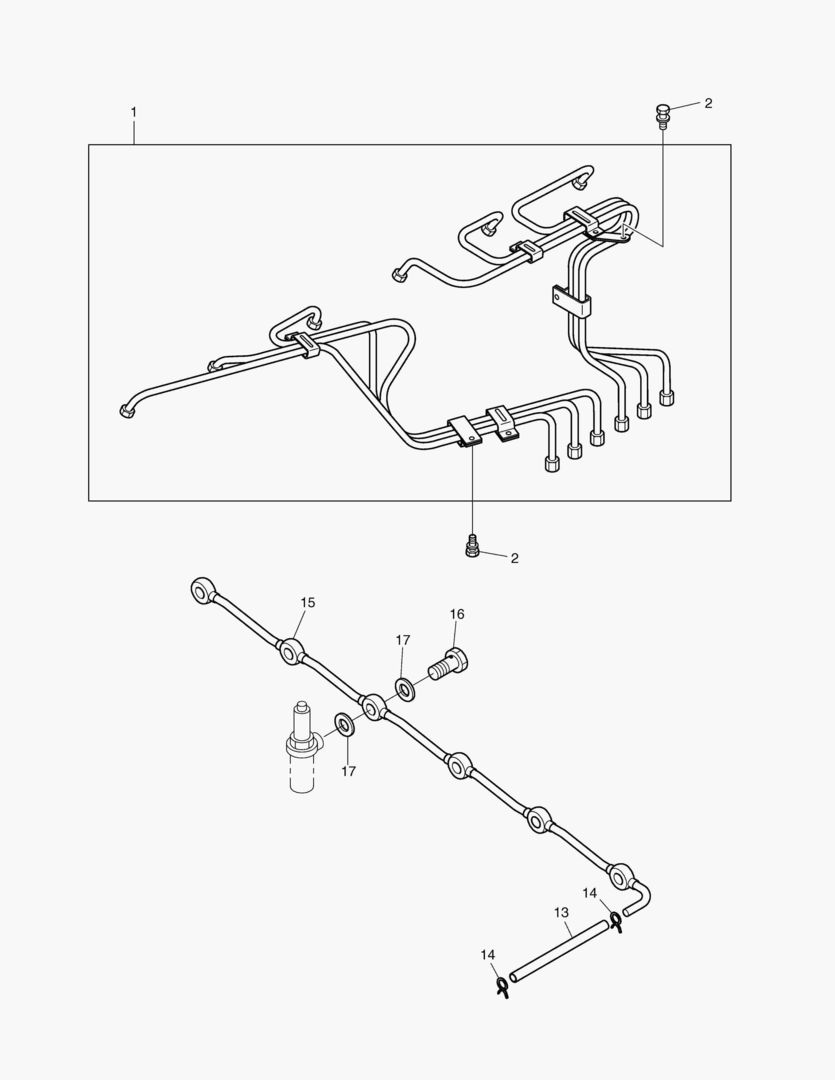 ВПРЫСКИВАЮЩАЯ ТРУБА