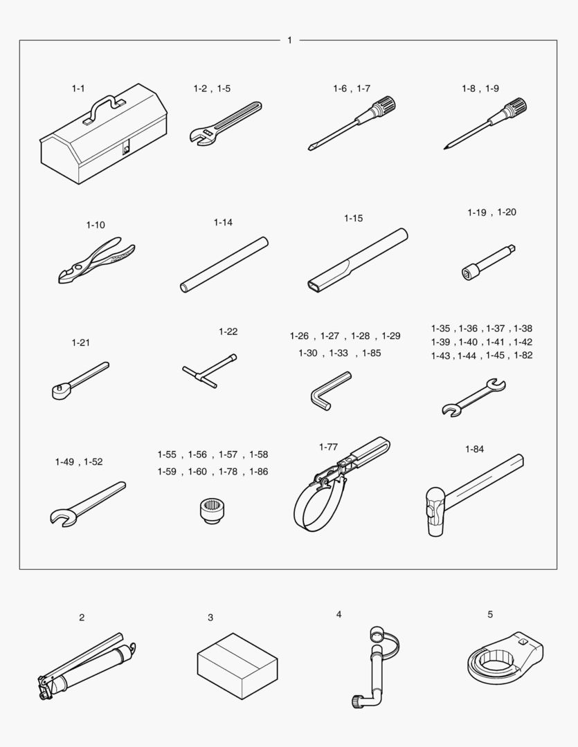 ИНСТРУМЕНТЫ