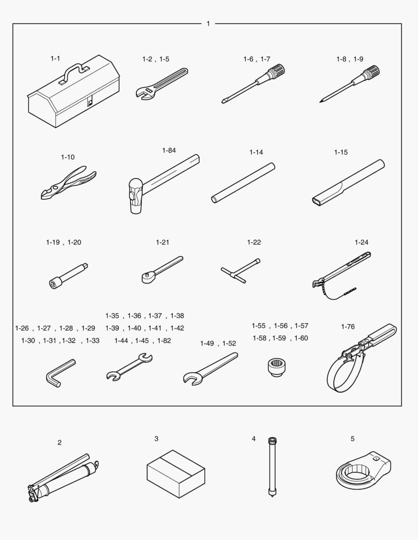ИНСТРУМЕНТЫ