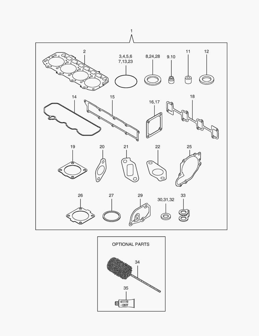 НАБОР ПРОКЛАДОК