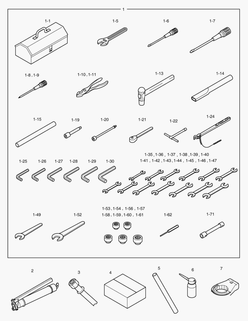 ИНСТРУМЕНТ