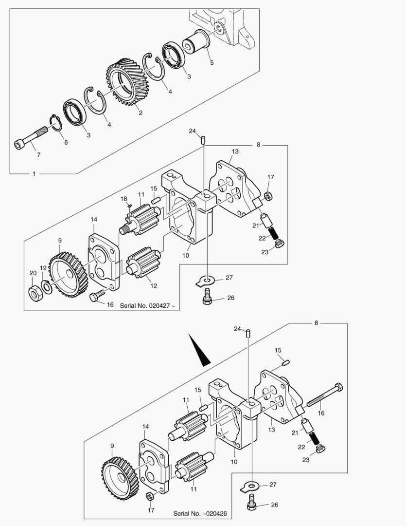 ПРОМЕЖУТОЧНАЯ ПЕРЕДАЧА