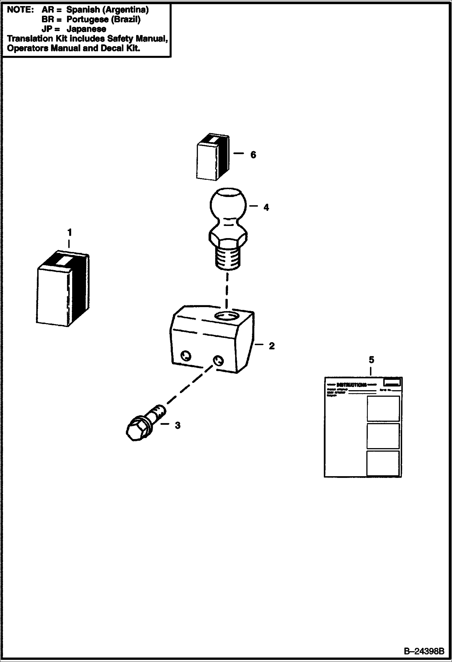 КОМПЛЕКТ КРОНШТЕЙНА - 853 933S