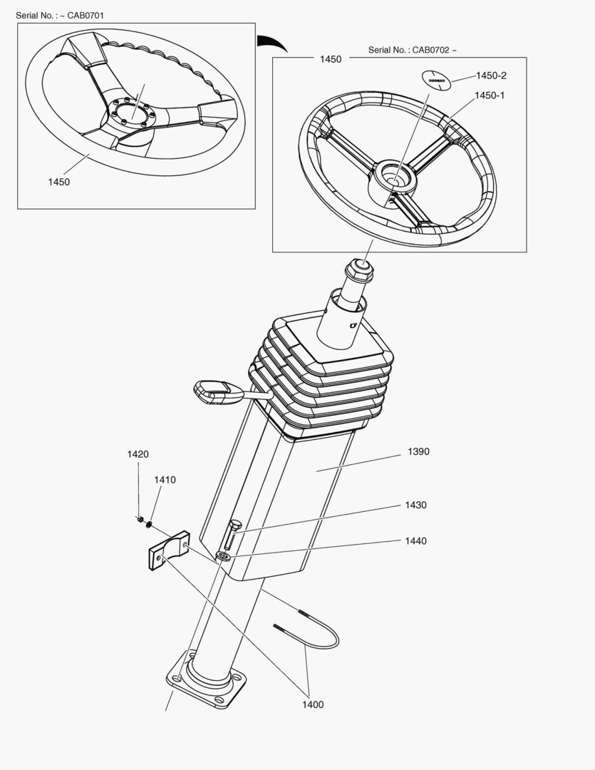 Спецтехника G305-120 STEERING COLUMN