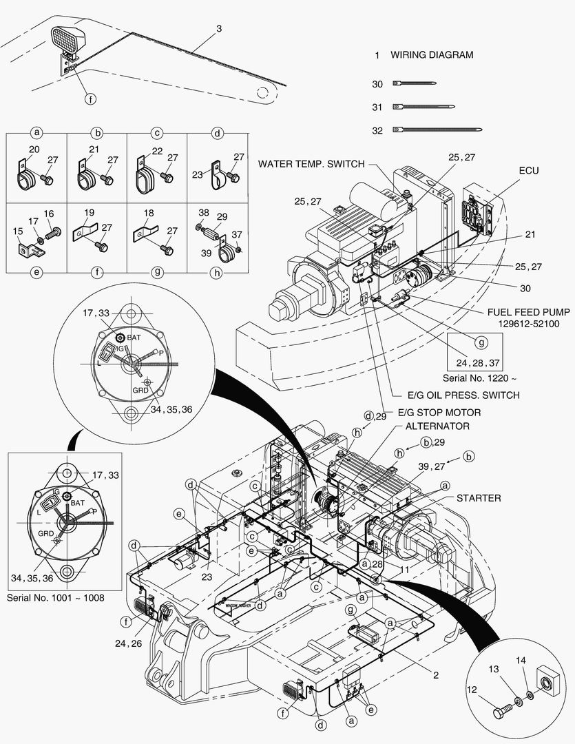 ЭЛЕКТРОПРОВОДКА(2)-СОПРЯЖЕННЫЕ ДЕТАЛИ