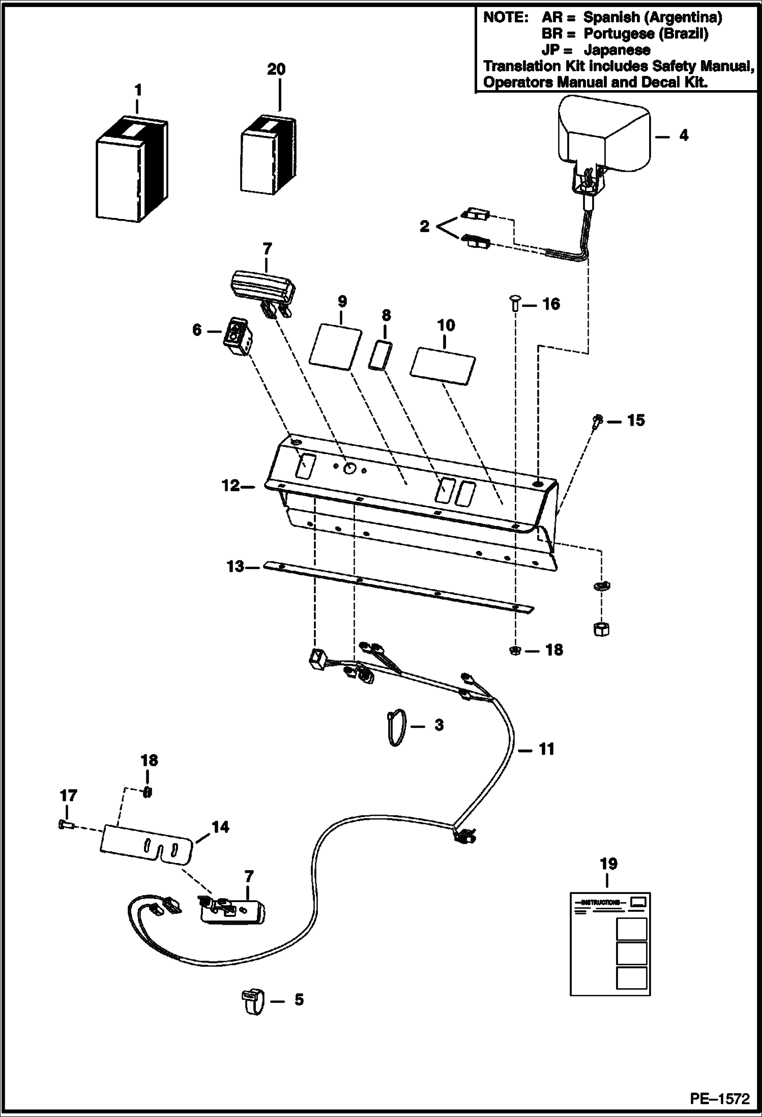 КОМПЛЕКТ УСТРОЙСТВ ОСВЕЩЕНИЯ