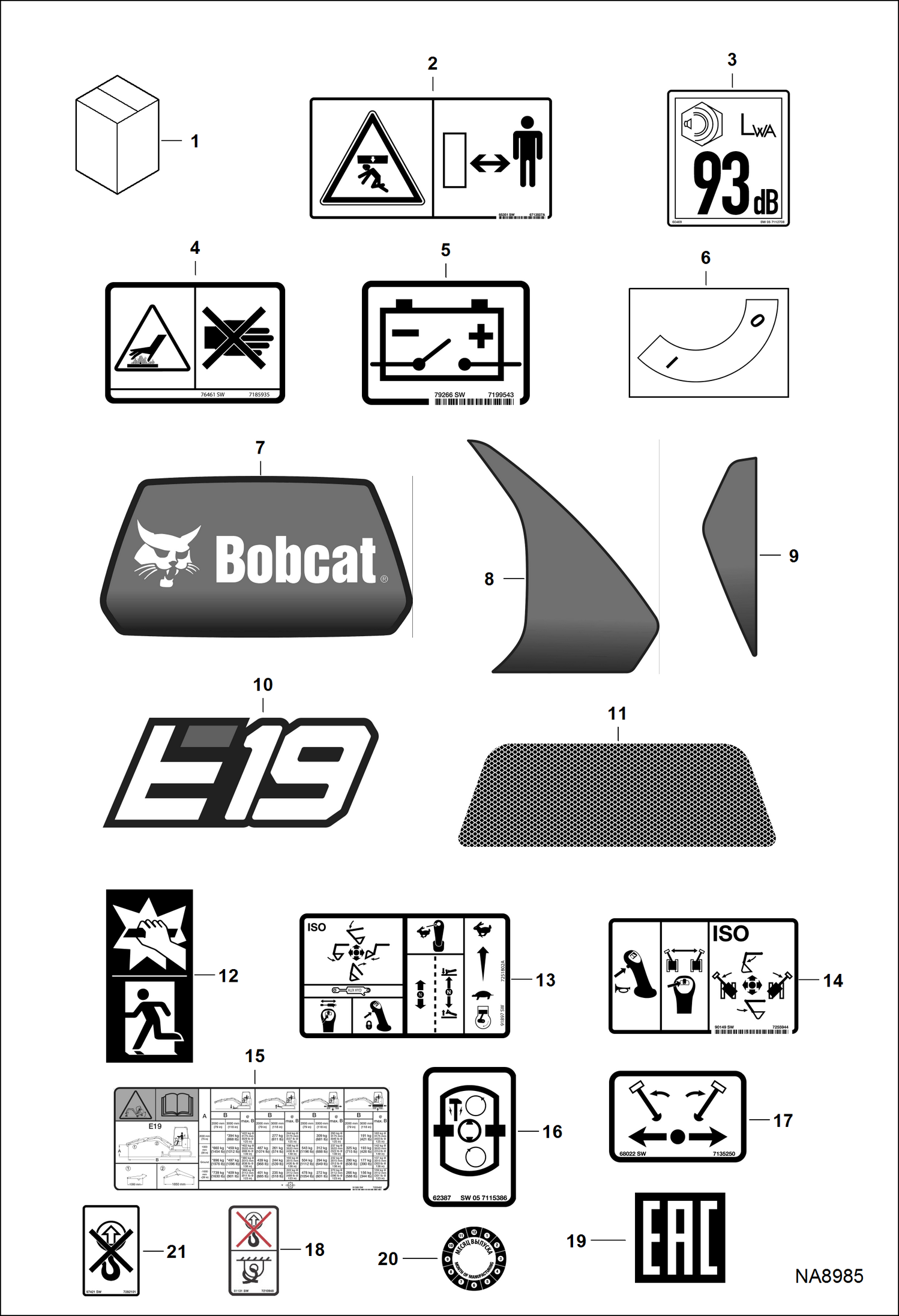 Схема НАКЛЕЙКИ