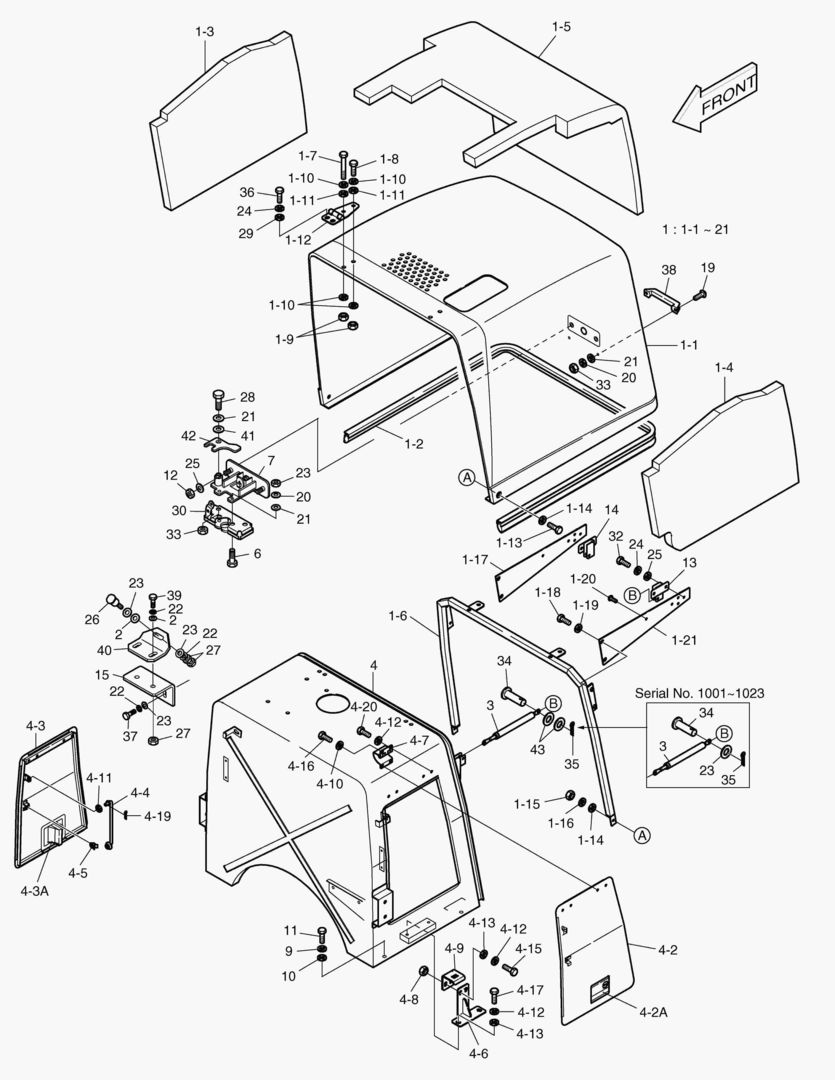 КРЫШКА ДВИГАТЕЛЯ