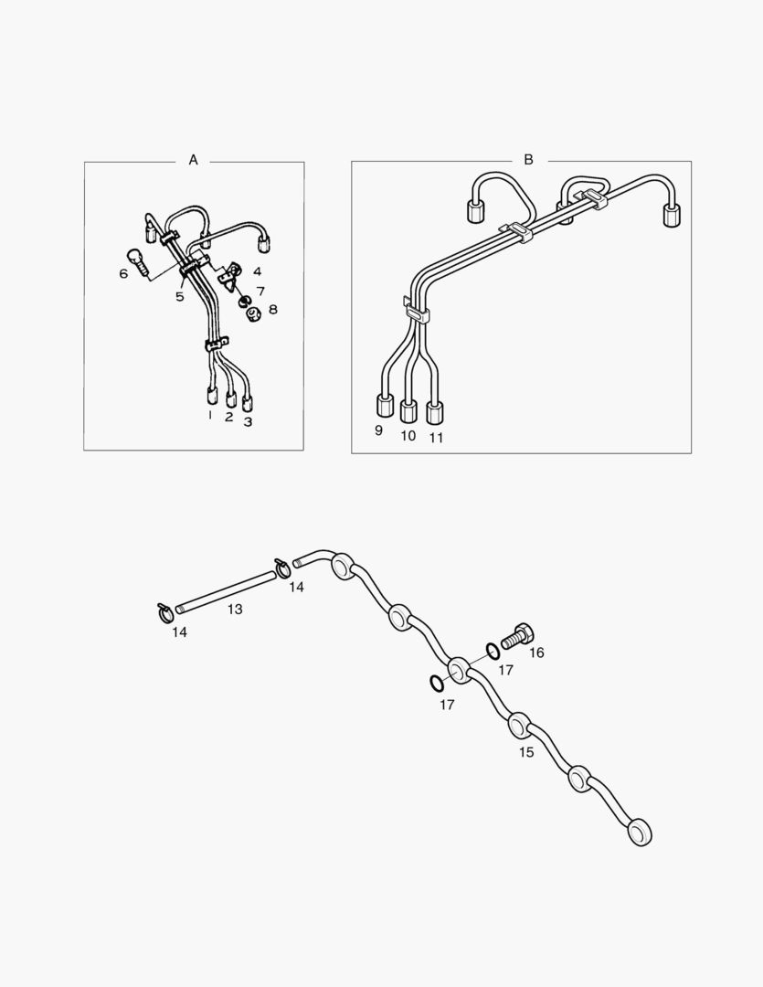 ВПРЫСКИВАЮЩАЯ ТРУБА