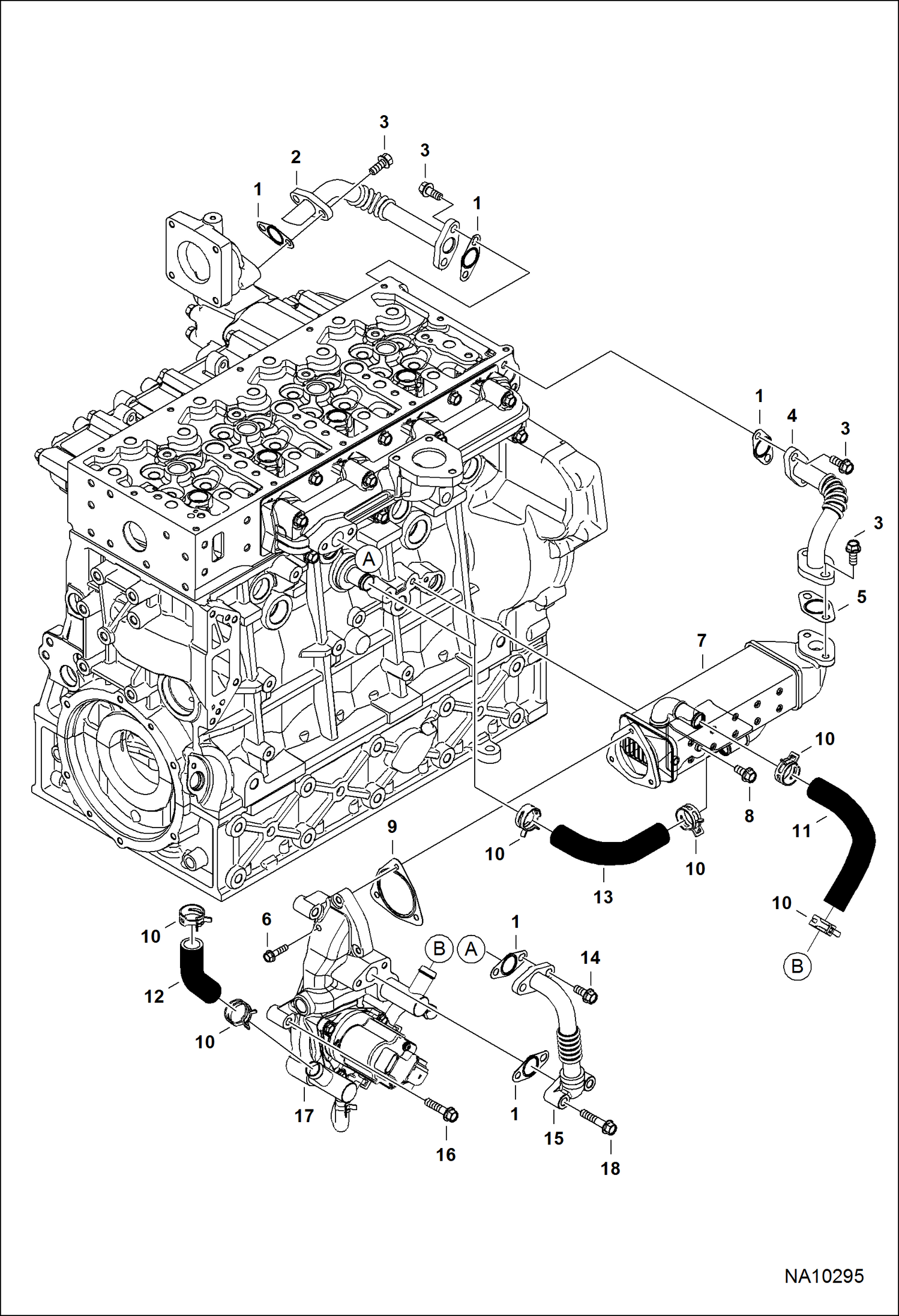 СИСТЕМА РЕЦИРКУЛЯЦИИ ВЫХЛОПНЫХ ГАЗОВ И КАМЕРА ОХЛАЖДЕНИЯ СИСТЕМЫ РЕЦИРКУЛЯЦИИ ВЫХЛОПНЫХ ГАЗОВ