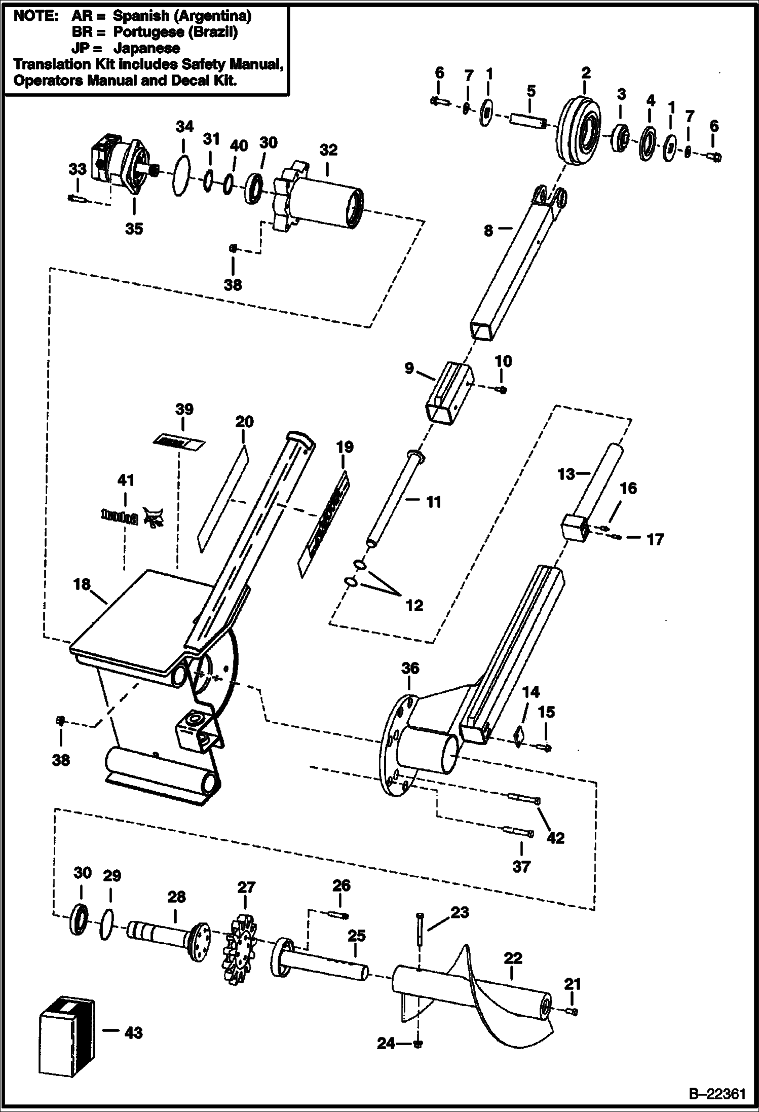 ТРАНШЕЙНЫЙ ЭКСКАВАТОР (УСТРОЙСТВО ДЛЯ ТРАНШЕЙНЫХ РАБОТ В СБОРЕ) (MX102 2337, 2339 ДЛЯ 331,334,335,337,341,430,435)